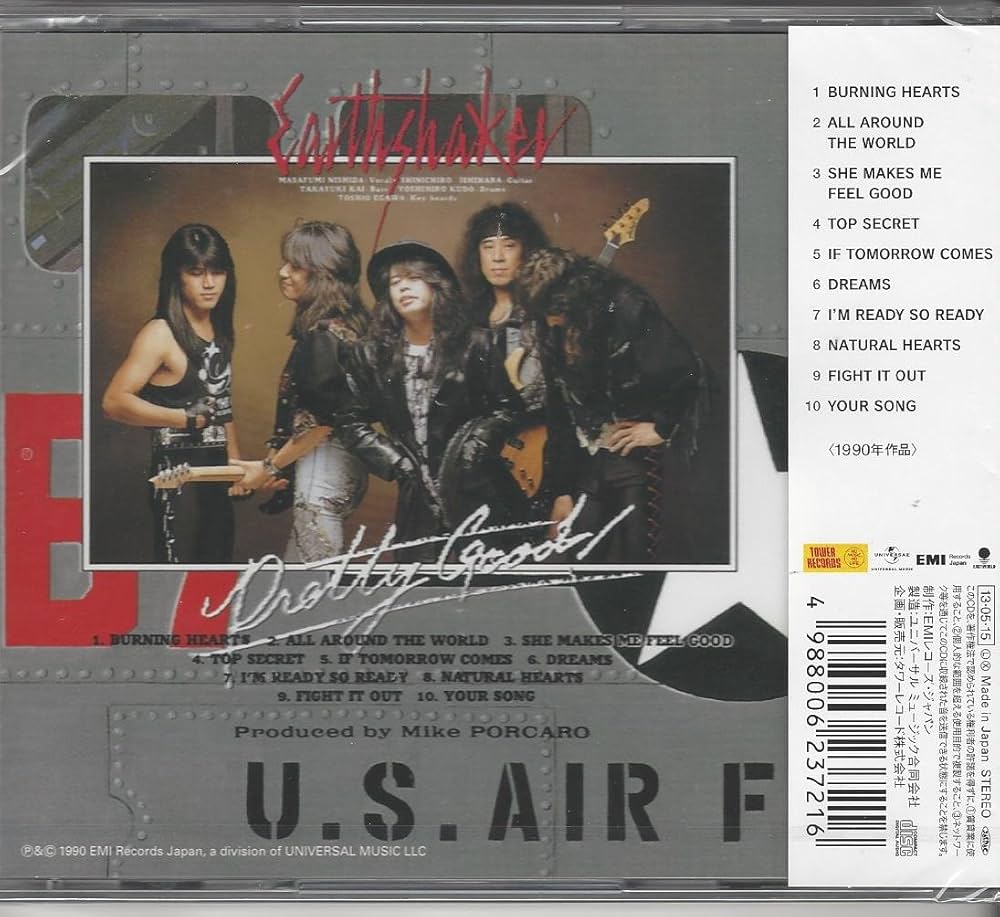 プリティグッド！「またねっ！」 Amazon.co.jp: プリティ・グッド: Music